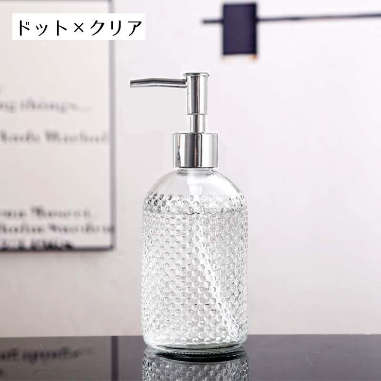 ソープボトル シャンプーボトル ディスペンサー | PlusNao | 詳細画像18 