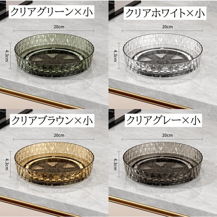 調味料ラック 調味料 収納 | PlusNao | 詳細画像12 