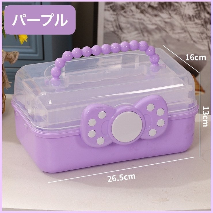 収納ボックス 収納ケース 3段 | PlusNao | 詳細画像11 