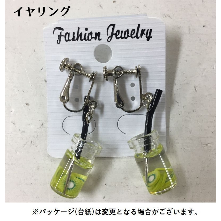 ピアス レディース アクセサリー | PlusNao | 詳細画像10 
