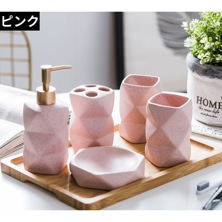 バスルームアクセサリー6点セット セラミック 陶器 | PlusNao | 詳細画像13 
