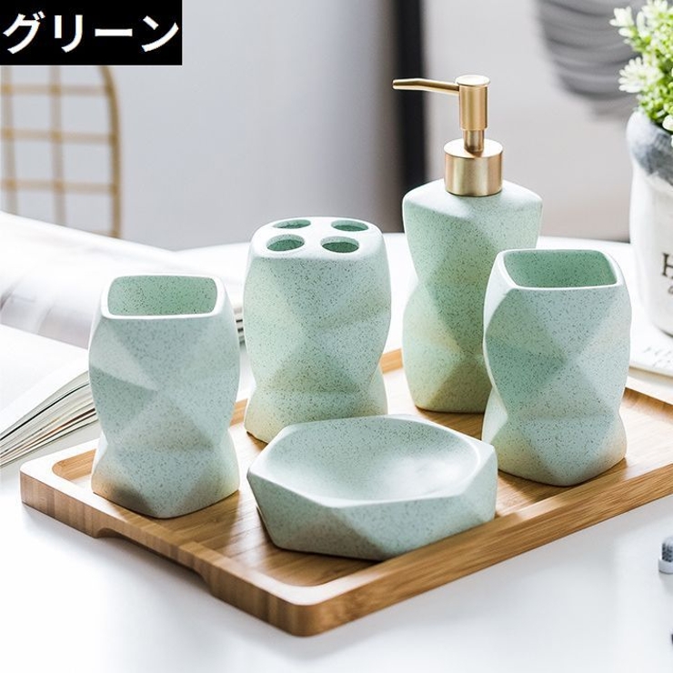 バスルームアクセサリー6点セット セラミック 陶器 | PlusNao | 詳細画像16 