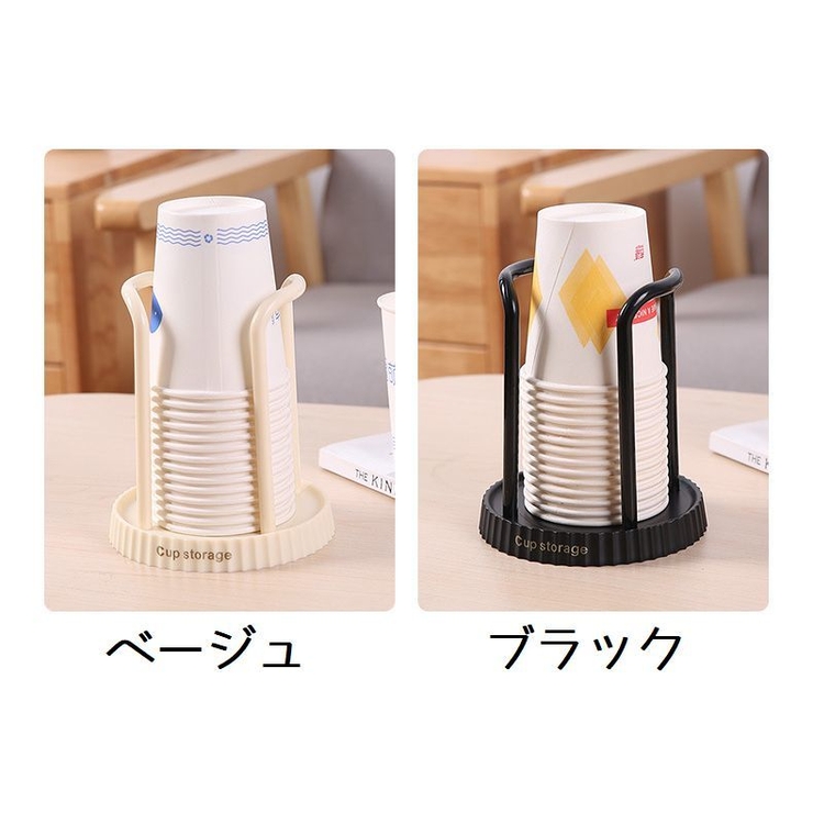 紙コップホルダー カップホルダー カップスタンド | PlusNao | 詳細画像18 