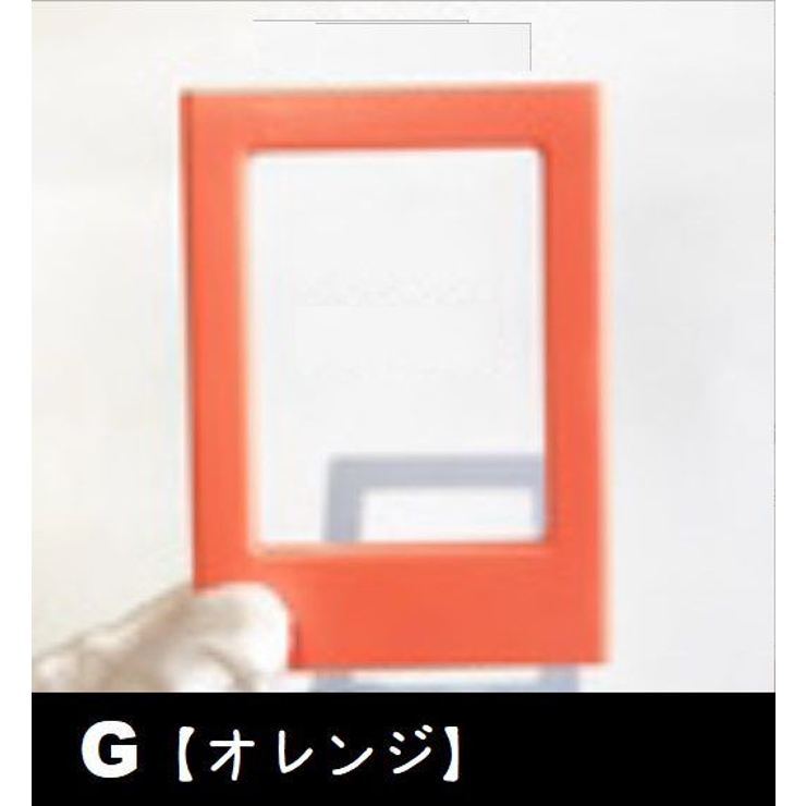 フォトフレーム 単品 チェキ | PlusNao | 詳細画像12 