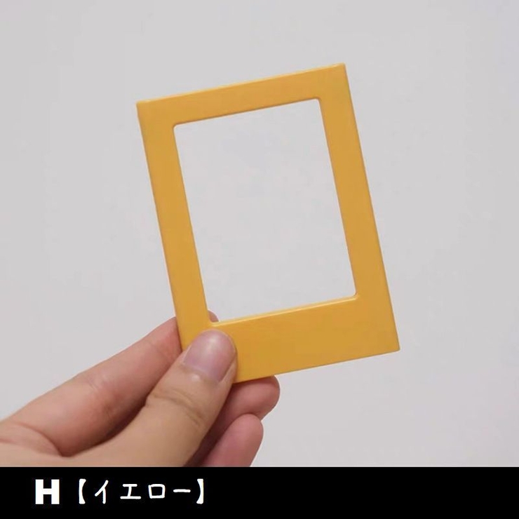 フォトフレーム 単品 チェキ | PlusNao | 詳細画像13 