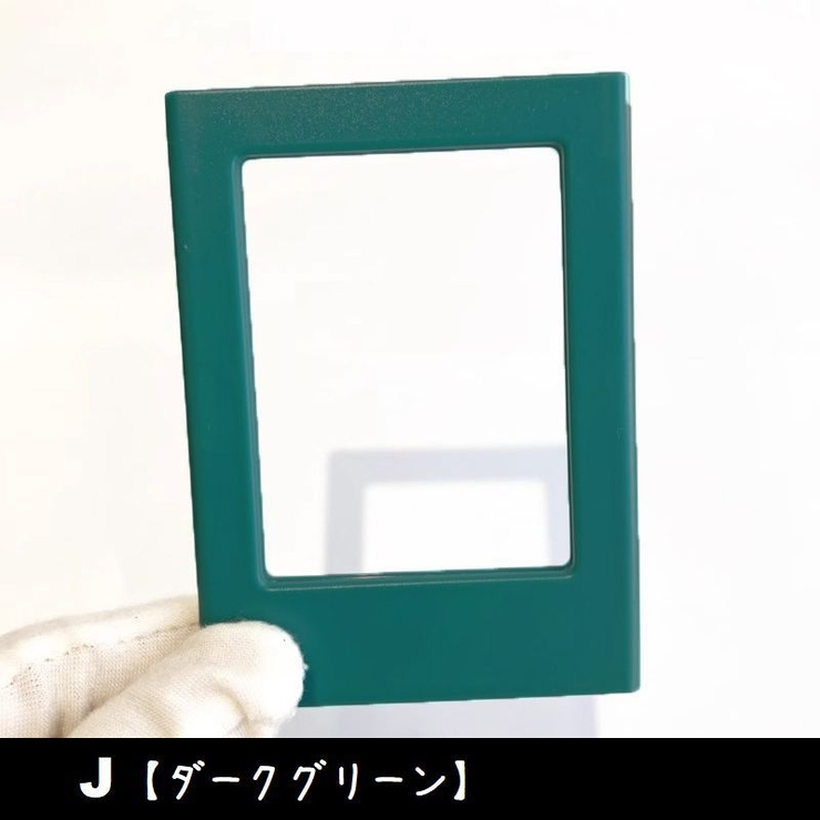 フォトフレーム 単品 チェキ | PlusNao | 詳細画像15 
