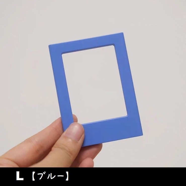 フォトフレーム 単品 チェキ | PlusNao | 詳細画像17 