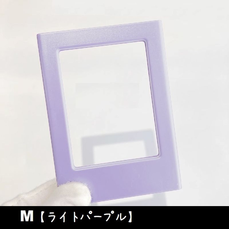 フォトフレーム 単品 チェキ | PlusNao | 詳細画像18 