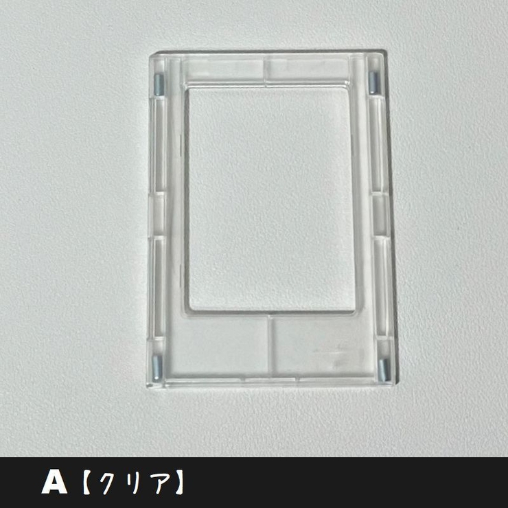 フォトフレーム 単品 チェキ | PlusNao | 詳細画像6 
