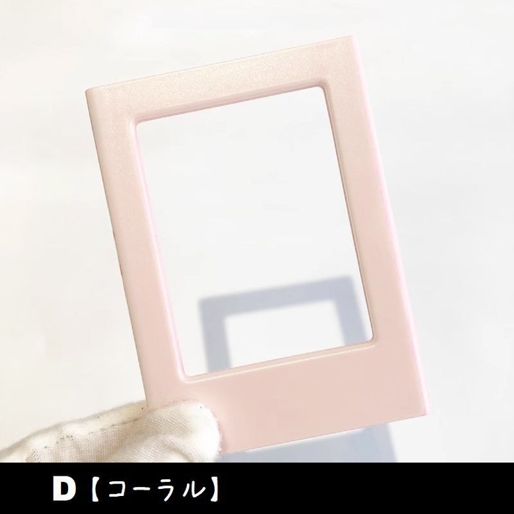 フォトフレーム 単品 チェキ | PlusNao | 詳細画像9 
