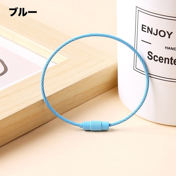 ワイヤーキーホルダー 5個セット ネジ式 | PlusNao | 詳細画像9 