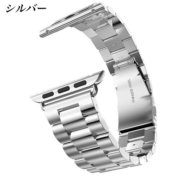 腕時計用ベルト apple watch用バンド | PlusNao | 詳細画像2 