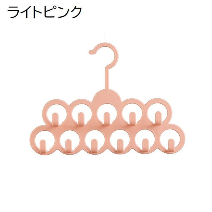 収納ハンガー リングハンガー 小物掛け | PlusNao | 詳細画像15 