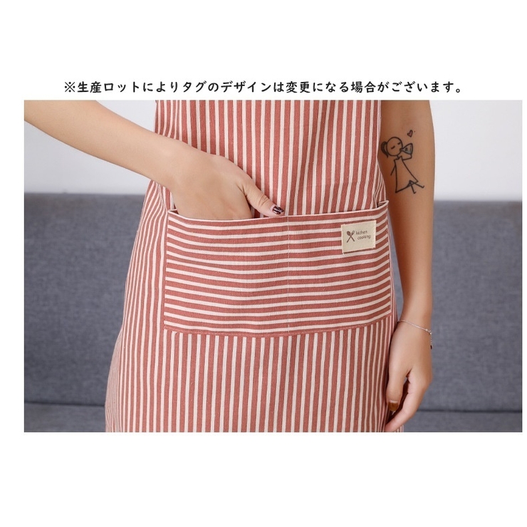 エプロン 胸当てエプロン 首掛け型 | PlusNao | 詳細画像10 