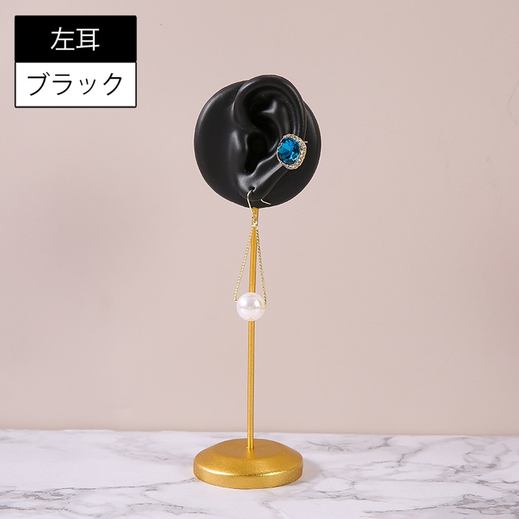 アクセサリースタンド ディスプレイ ピアス | PlusNao | 詳細画像2 