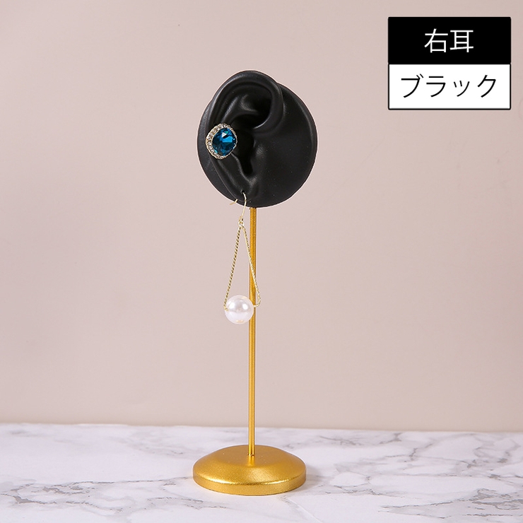 アクセサリースタンド ディスプレイ ピアス | PlusNao | 詳細画像3 
