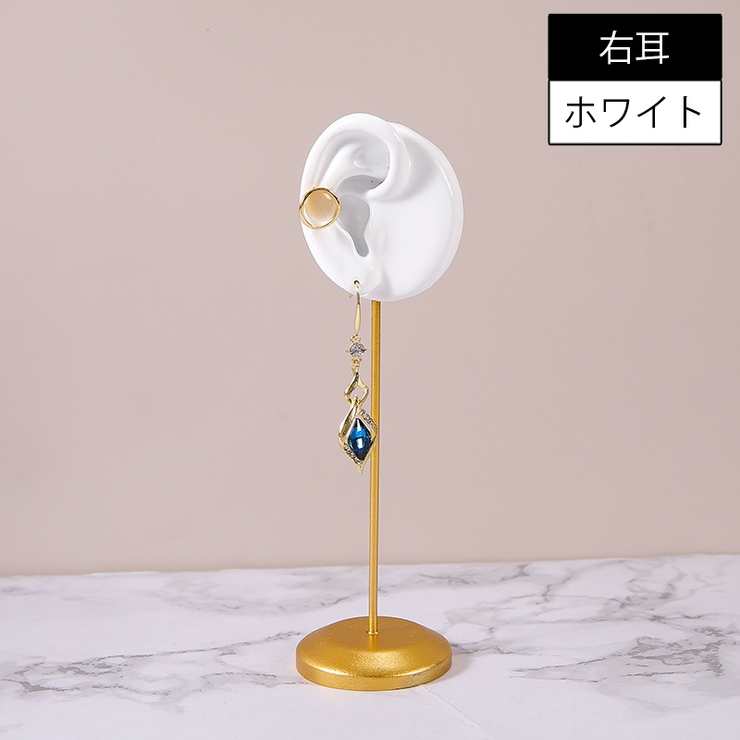 アクセサリースタンド ディスプレイ ピアス | PlusNao | 詳細画像5 