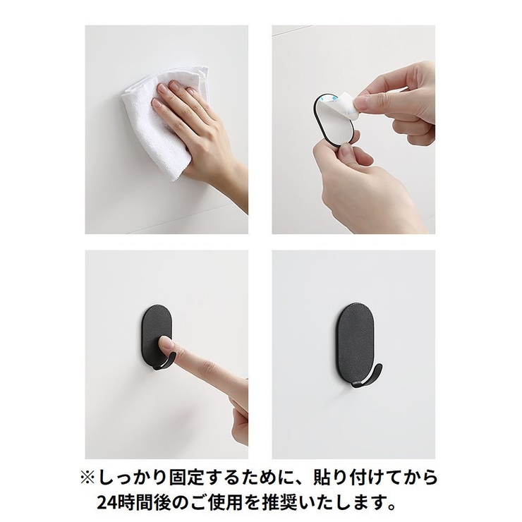 ウォールフック 10個セット 壁掛け | PlusNao | 詳細画像13 