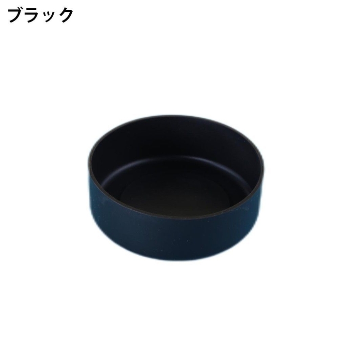 水筒底カバー 水筒カバー ボトルカバー | PlusNao | 詳細画像13 