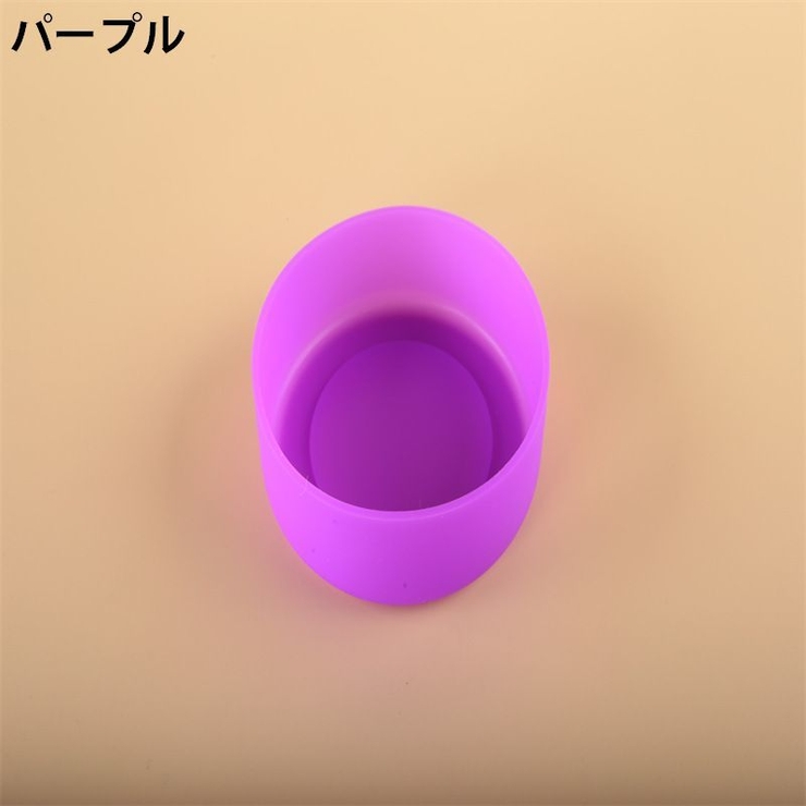 水筒底カバー 水筒カバー ボトルカバー | PlusNao | 詳細画像9 