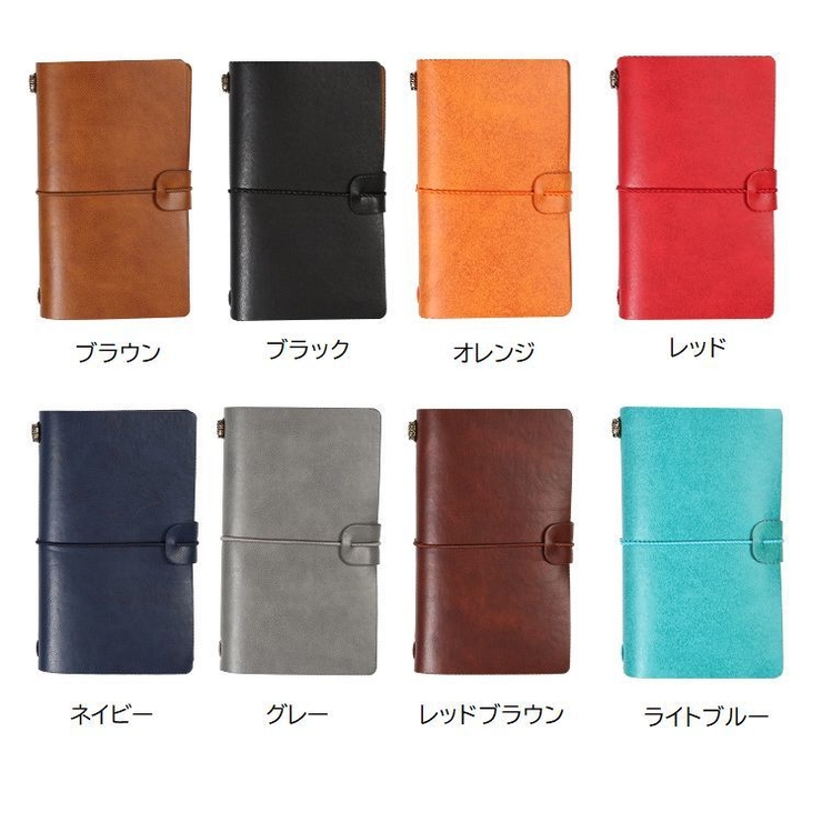 ノート A6サイズ カバー付き | PlusNao | 詳細画像11 
