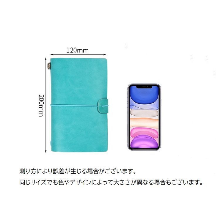 ノート A6サイズ カバー付き | PlusNao | 詳細画像12 