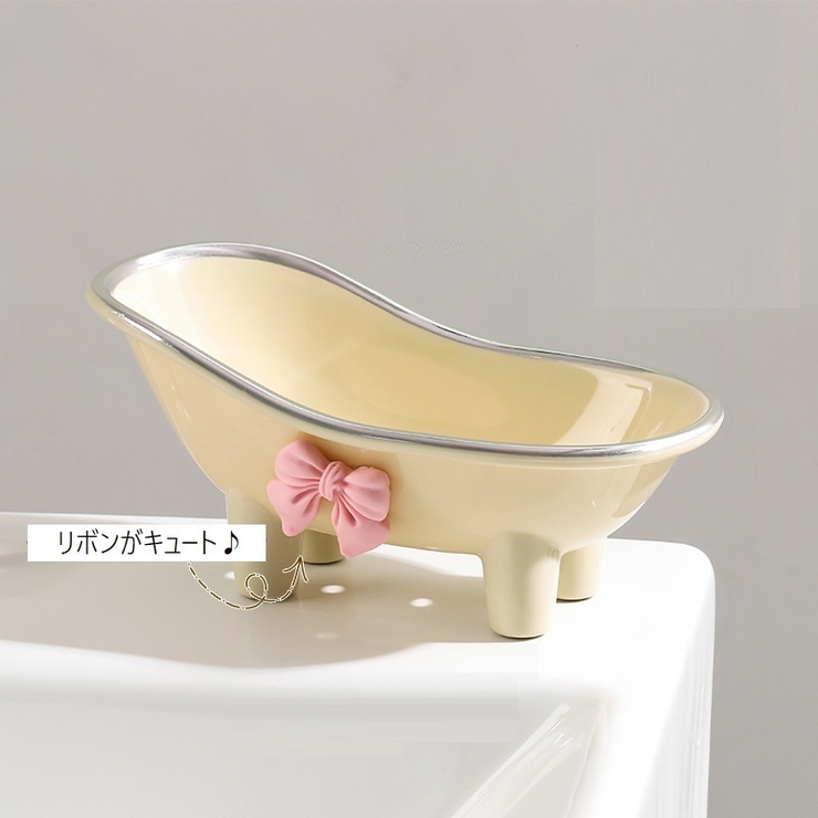 ソープディッシュ 石鹸ケース 石けん置き | PlusNao | 詳細画像10 