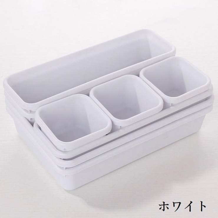 収納トレー 8点セット 引き出しトレー | PlusNao | 詳細画像3 