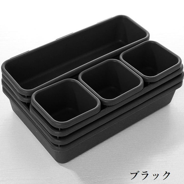 収納トレー 8点セット 引き出しトレー | PlusNao | 詳細画像5 