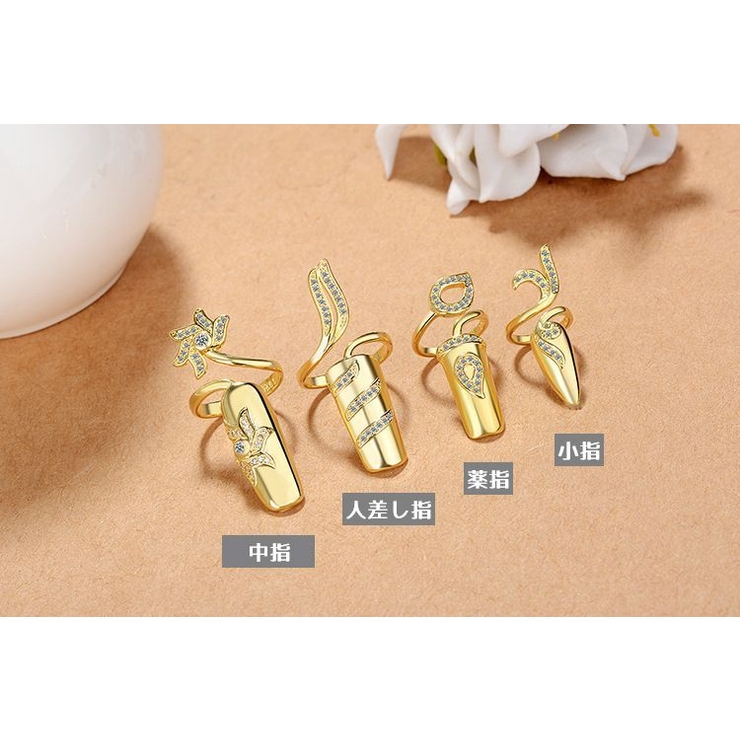 ネイルリング レディース 指輪 | PlusNao | 詳細画像18 