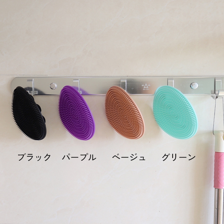 ボディブラシ シャワーブラシ シリコン製 | PlusNao | 詳細画像6 