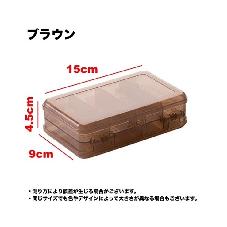 アクセサリーケース ジュエリーボックス 小物入れ | PlusNao | 詳細画像15 