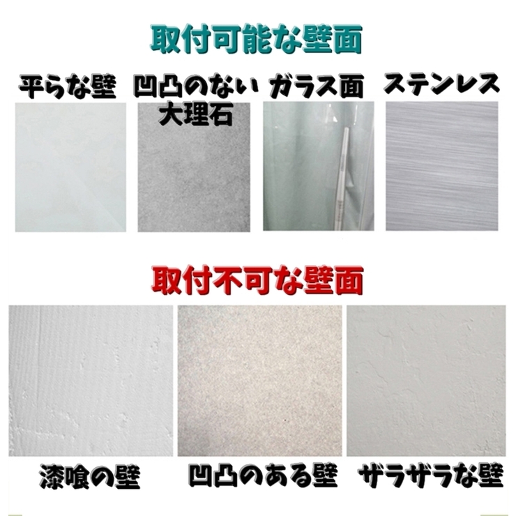 ウォールフック 壁掛けフック 単品 | PlusNao | 詳細画像11 