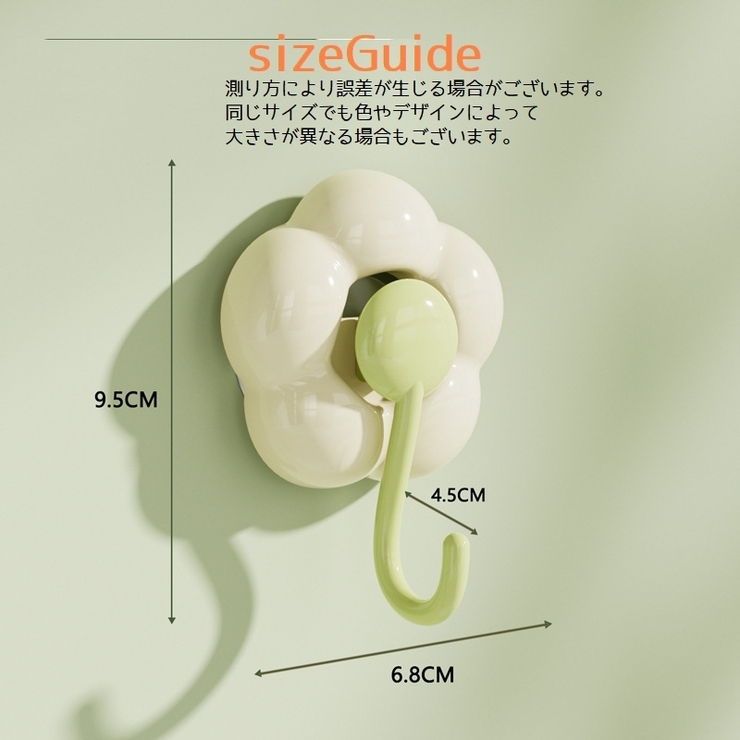 ウォールフック 壁掛けフック 単品 | PlusNao | 詳細画像13 
