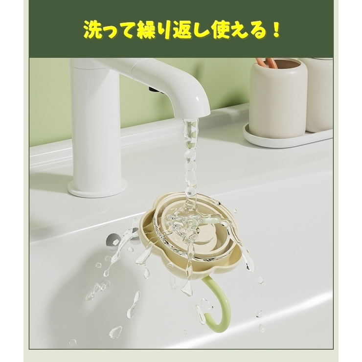 ウォールフック 壁掛けフック 単品 | PlusNao | 詳細画像4 