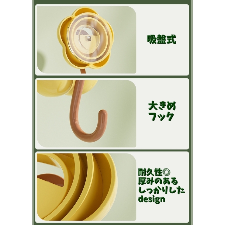 ウォールフック 壁掛けフック 単品 | PlusNao | 詳細画像8 