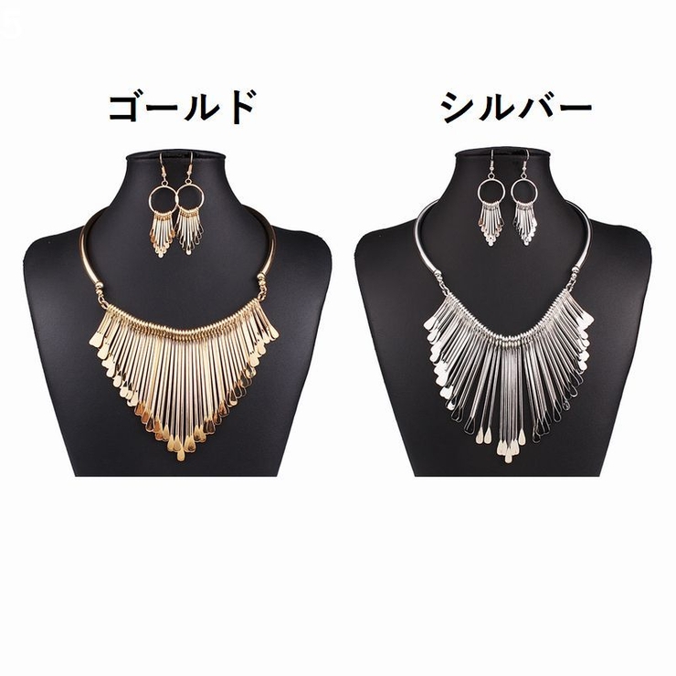 ネックレス＆ピアス アクセサリー セット | PlusNao | 詳細画像2 