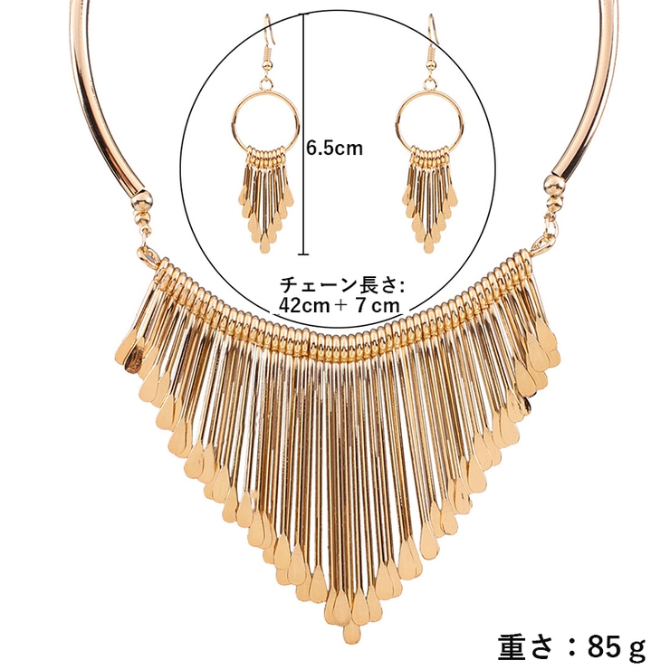 ネックレス＆ピアス アクセサリー セット | PlusNao | 詳細画像3 