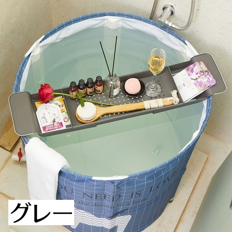 バスタブトレー バスタブラック お風呂テーブル | PlusNao | 詳細画像7 