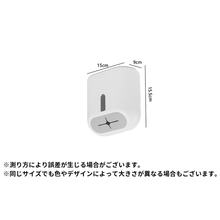 ラップホルダー 単品 ラップ収納ケース | PlusNao | 詳細画像11 
