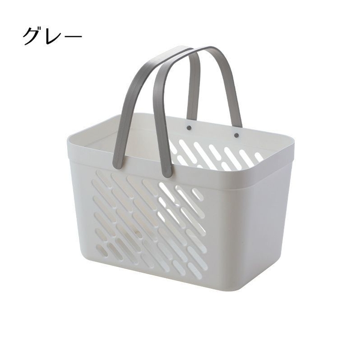 お風呂バスケット かご カゴ | PlusNao | 詳細画像12 