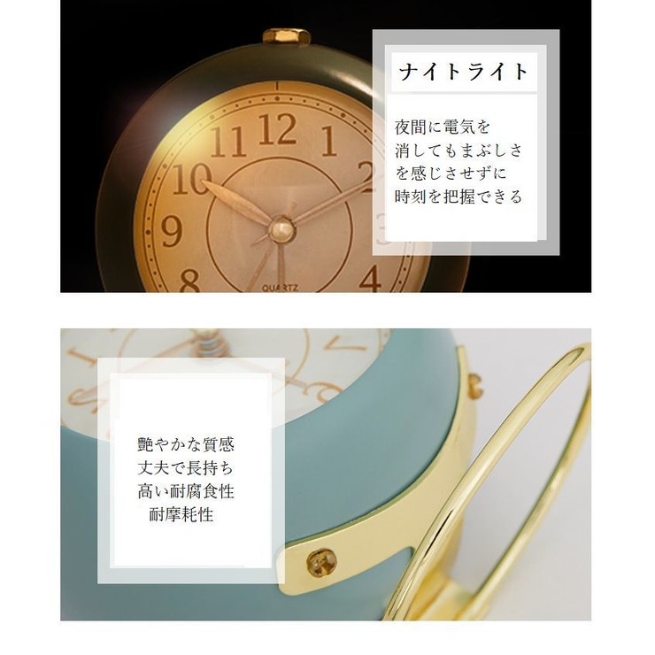 置き時計 アナログ 時計 | PlusNao | 詳細画像15 