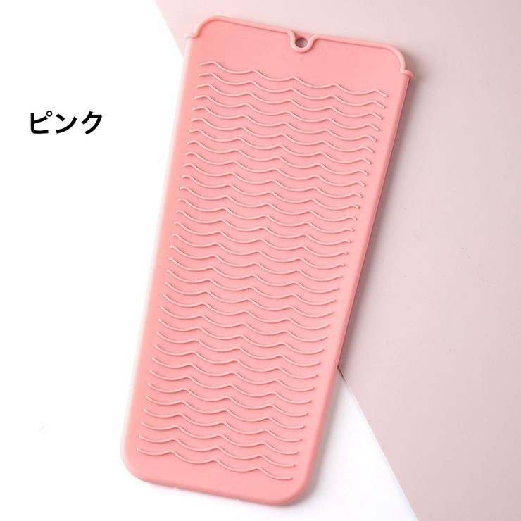 ヘアアイロン収納カバー マット 収納ケース | PlusNao | 詳細画像16 