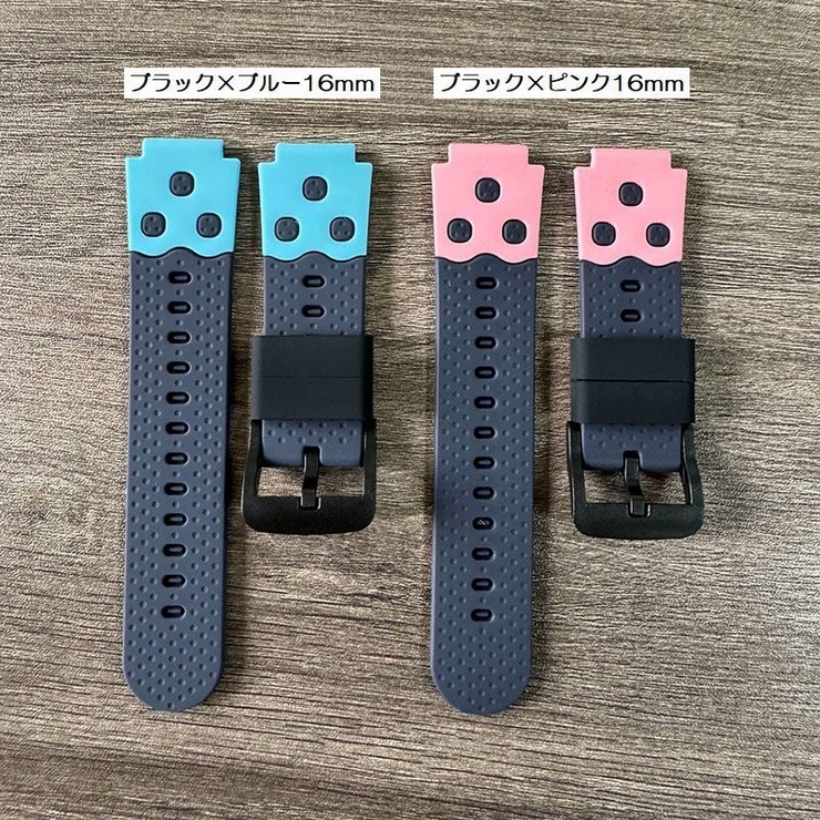 腕時計用ベルト 子供 ユニセックス | PlusNao | 詳細画像10 