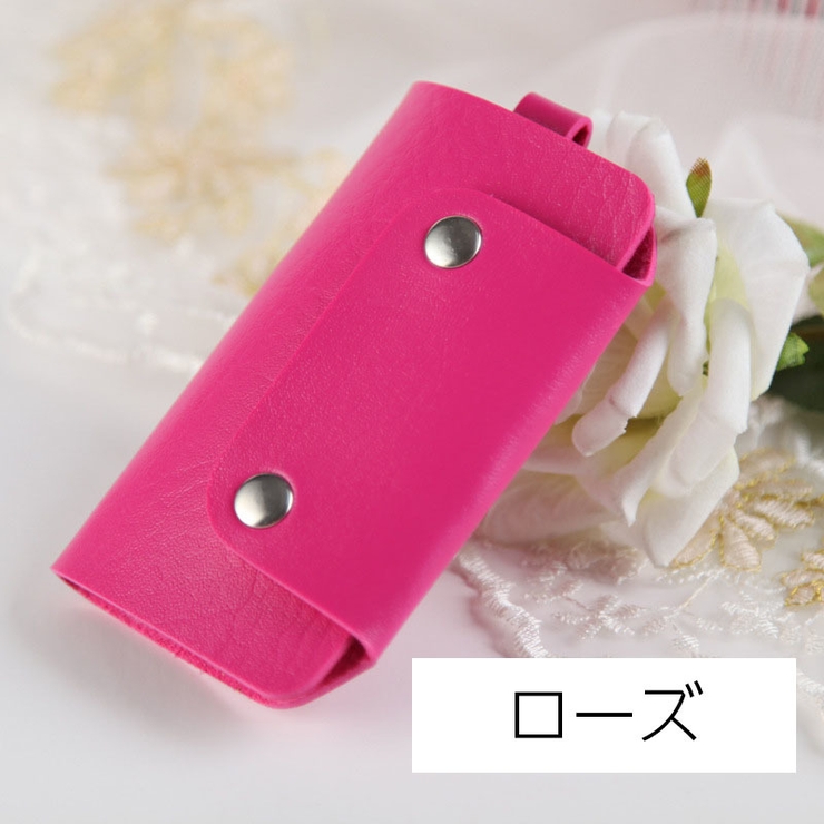 キーケース 6連 三つ折り | PlusNao | 詳細画像14 