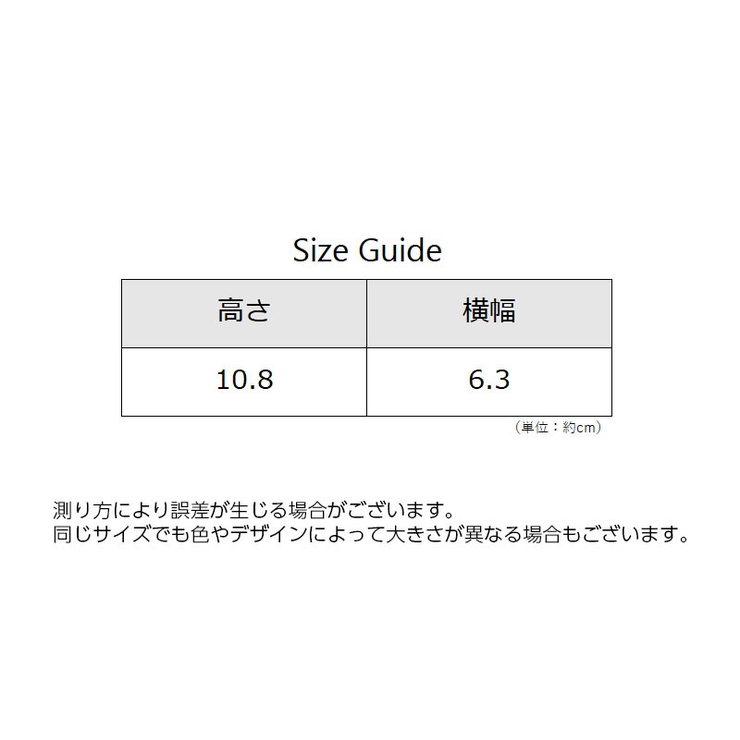 キーケース 6連 三つ折り | PlusNao | 詳細画像16 