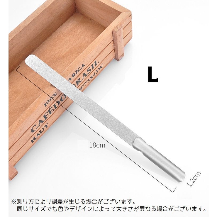 爪やすり 爪磨き ネイル | PlusNao | 詳細画像12 