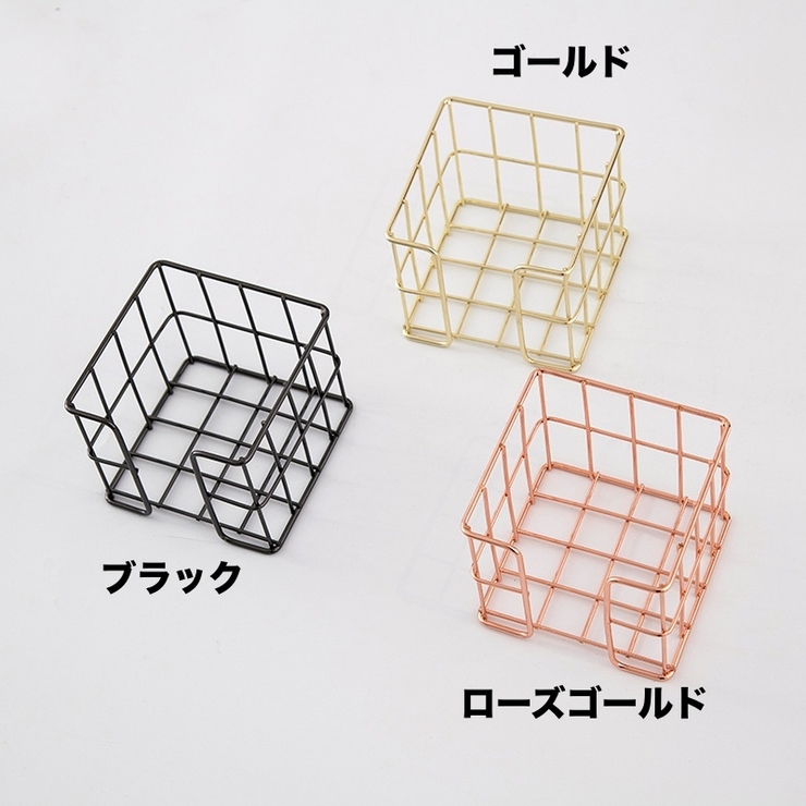 メモ用紙ホルダー 付箋ケース メモケース | PlusNao | 詳細画像11 
