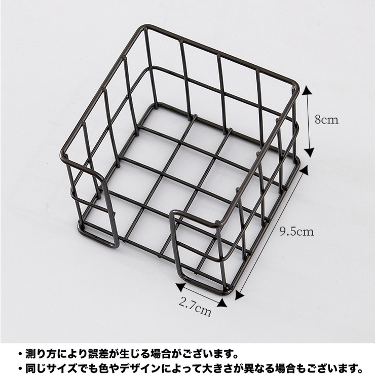メモ用紙ホルダー 付箋ケース メモケース | PlusNao | 詳細画像12 