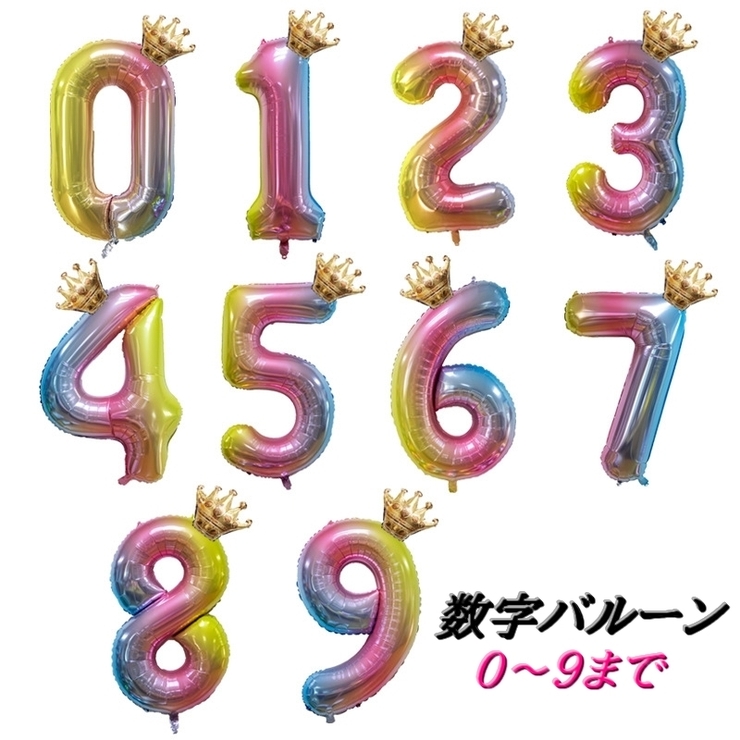 バルーン 風船 アルミバルーン | PlusNao | 詳細画像1 